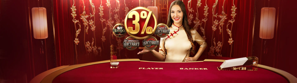 Mobile Baccarat